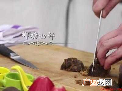 日料鹅肝怎么吃