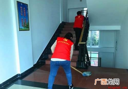 【公共场所清洁卫生工作怎么样】 单位保洁员是干什么的