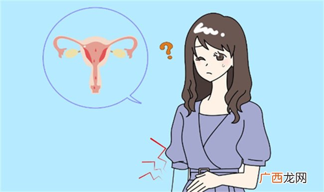 这5类女性容易发生习惯性流产 早做准备别大意