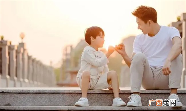 试过这几种教育方式的爸妈 都说孩子更懂事了 你不妨也来试试
