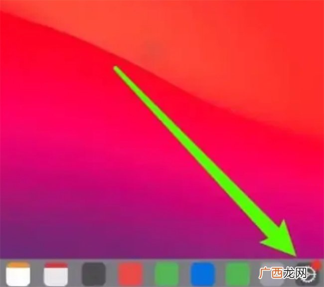 mac版本太低更新不了新系统 Mac系统太老升级不了怎么办