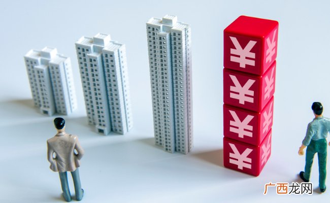 保交楼调查交付率仅为34% 是缺钱还是缺人？
