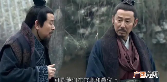 善用阴谋得陈平为何有“贤相”之名 原来是吕后的问题