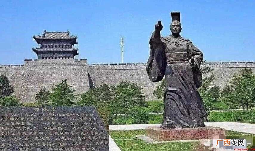 孝文帝改革的影响是什么