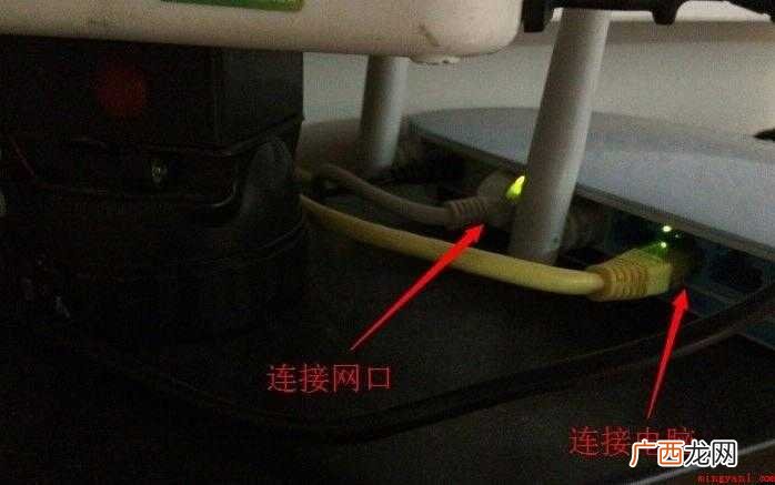 怎么设置路由器