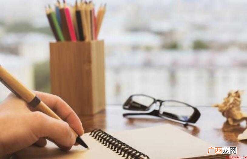 特级教师 刘慧教学后记什么 教学后记记什么
