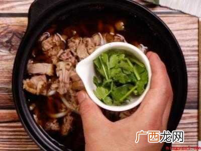怎么吃羊肉