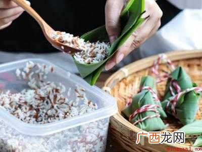 怎样包粽子更软糯更好吃