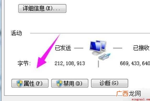 无法连接到internet是什么意思