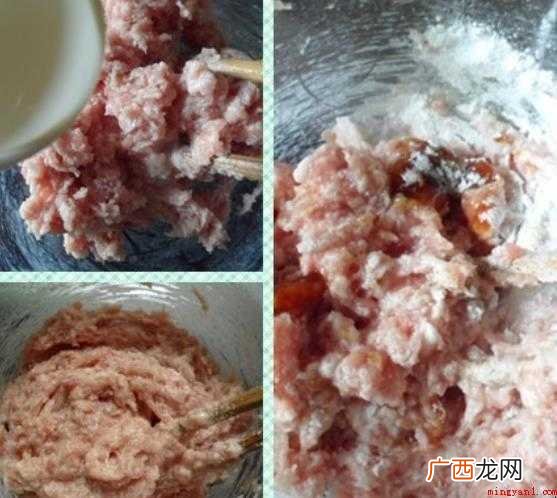 糯米丸子的做法是什么