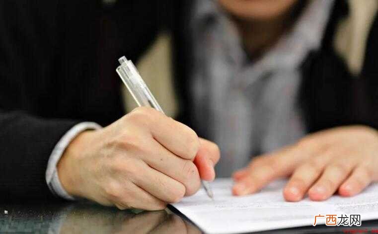 要挟的意思是什么内容 要挟的意思是什么