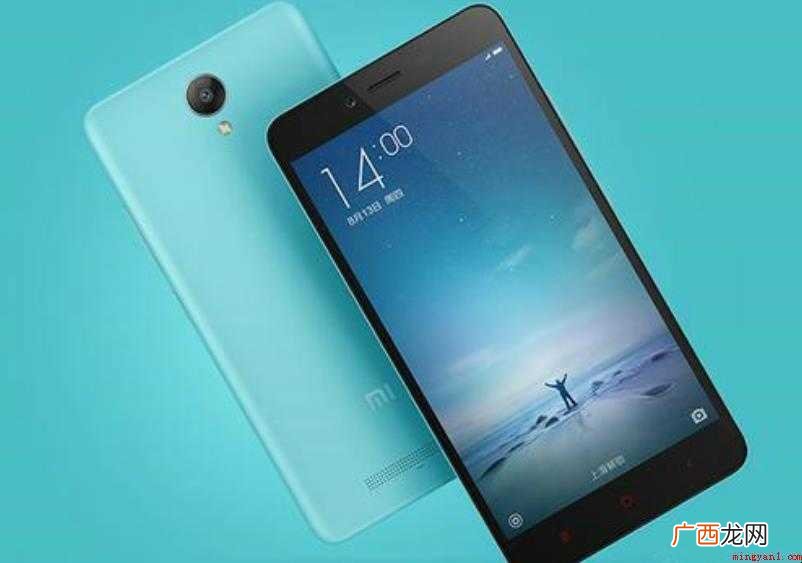 红米Note 2外观特色有哪些 红米Note
