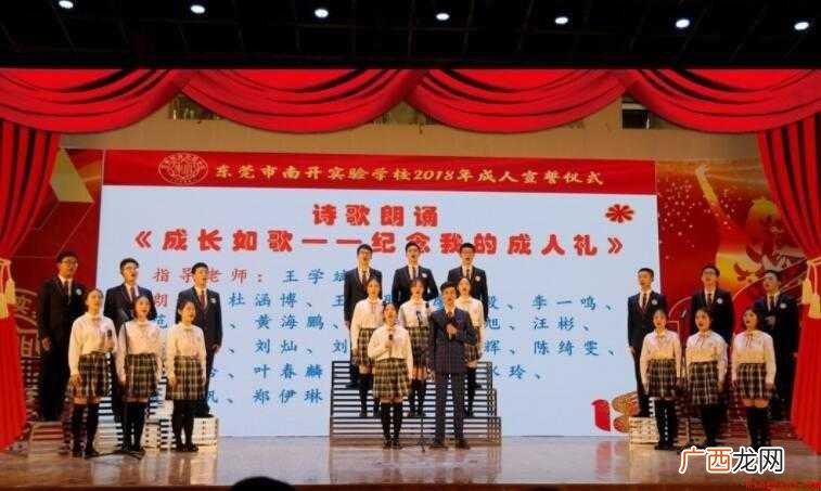 诗歌朗诵背景音乐有哪些
