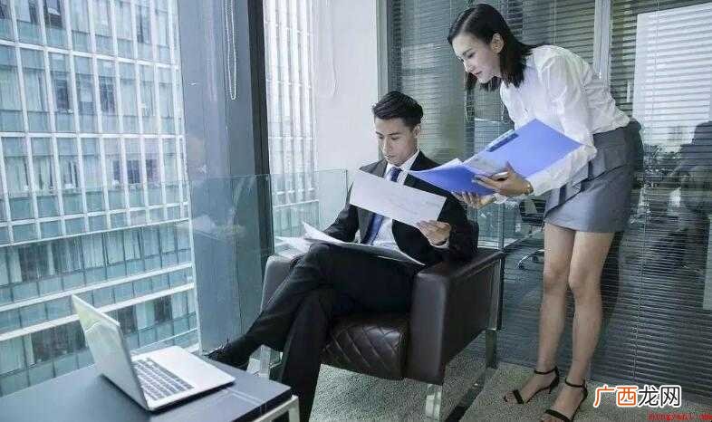 技术总监是干什么的内容 技术总监是干什么的