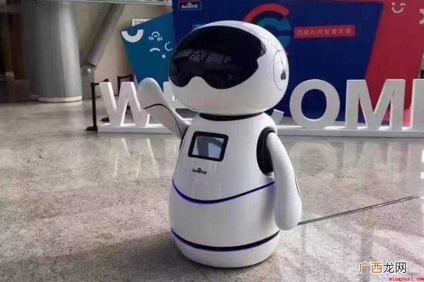 小度机器人有什么功能