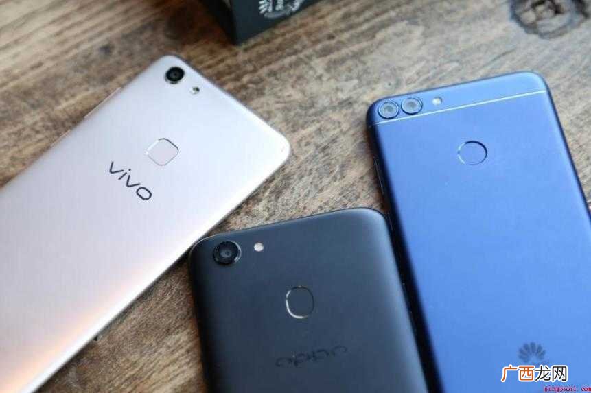 vivoy75有什么配置