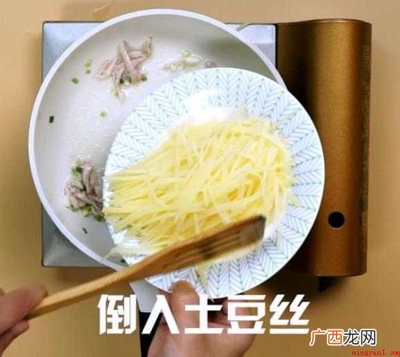 土豆丝炒肉的做法有哪些