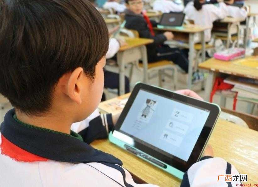 学生平板电脑有什么功能