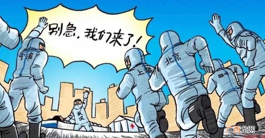抗击疫情感人诗歌怎么写范文 抗击疫情感人诗歌怎么写