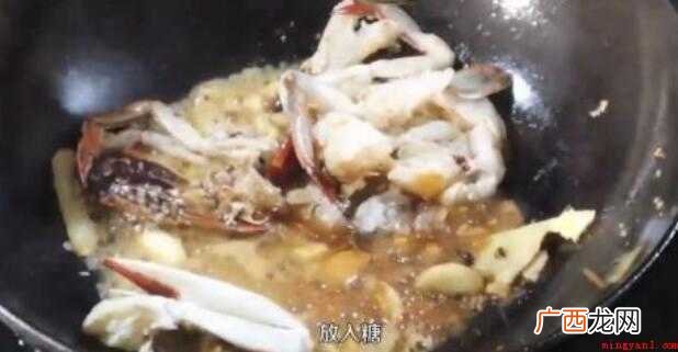 爆炒螃蟹的流程怎么样