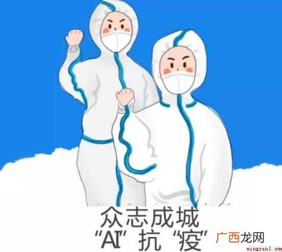 新型冠状病毒,悄无声息地来袭 抗击新冠肺炎作文怎么写