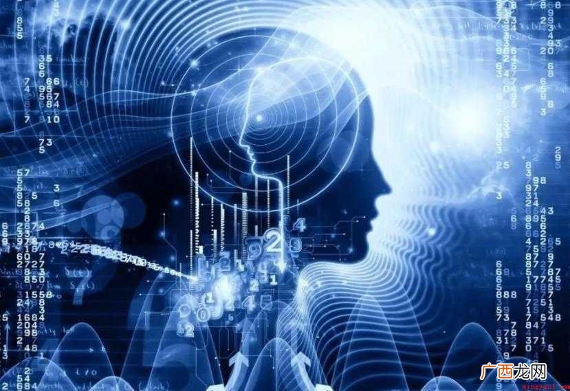 互联网技术概念范围有哪些
