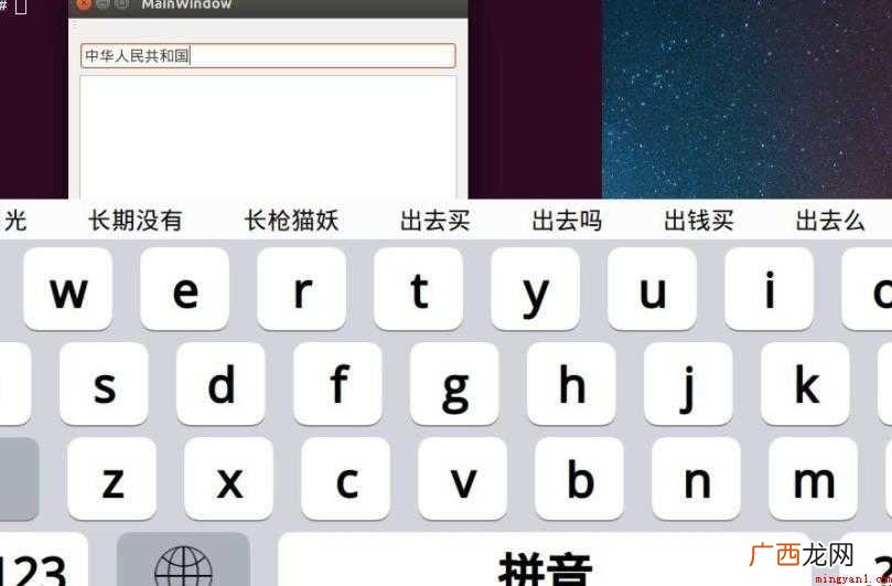 软键盘有什么分类