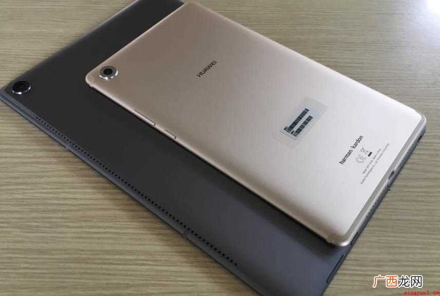 华为MediaPad M5有什么配置 华为MediaPad