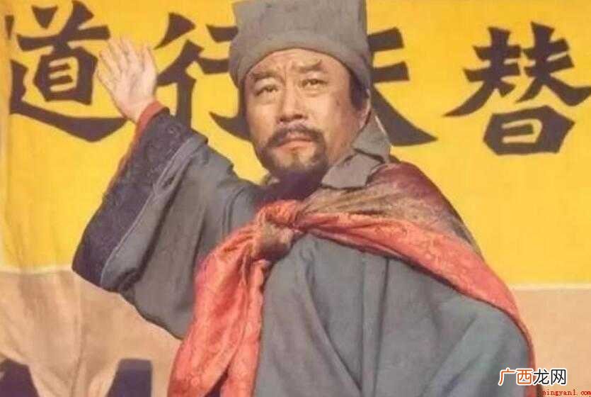 《水浒传》中宋江的绰号为什么叫“及时雨”