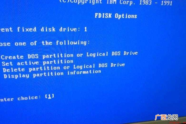 Disk Operating System 磁盘操作系统  DOS名称由来是什么