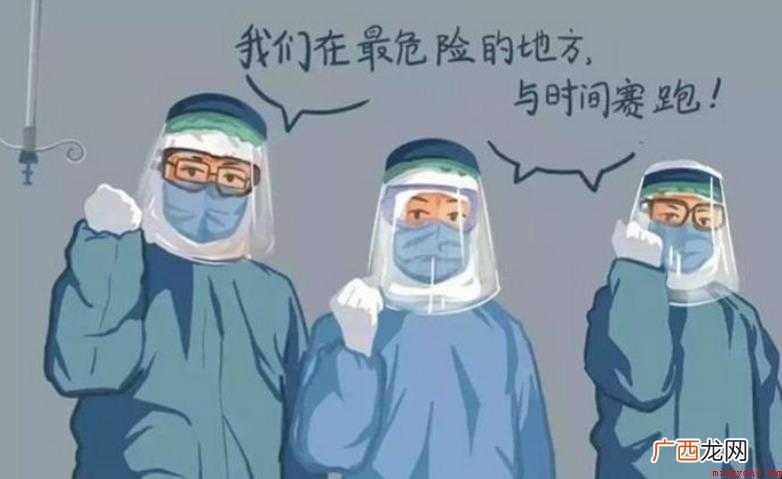 关于青年人抗击疫情感人事迹的心得体会怎么写