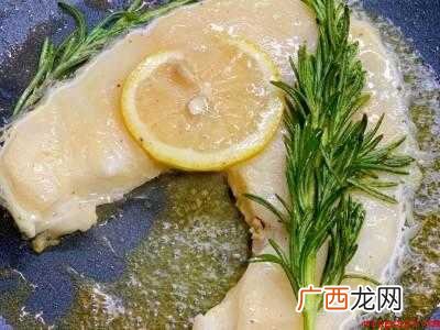 香煎银鳕鱼怎么做