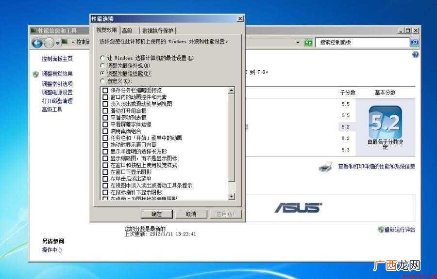 显卡驱动有什么影响