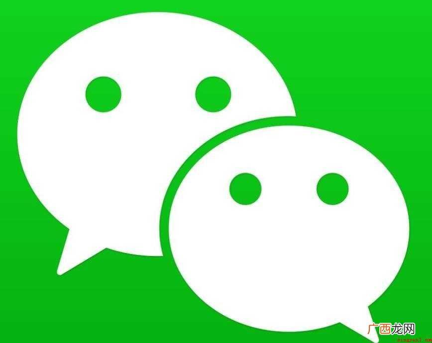 微信如何只发文字的相关内容 微信如何只发文字