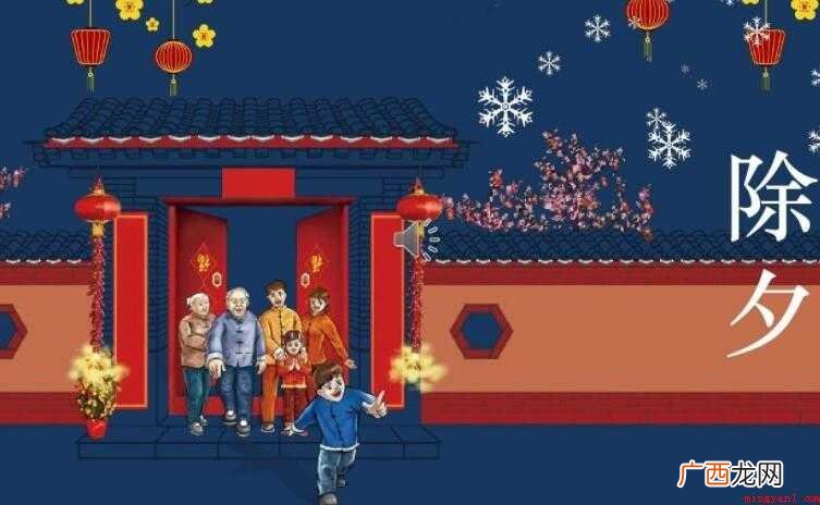 电子贺卡有什么特点介绍 电子贺卡有什么特点