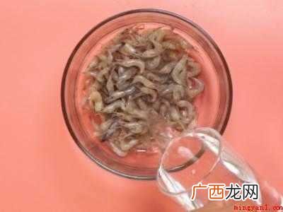 虾米怎么吃