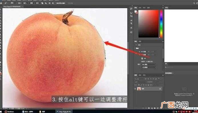 ps钢笔工具怎么用