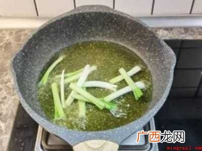 葱油怎么做