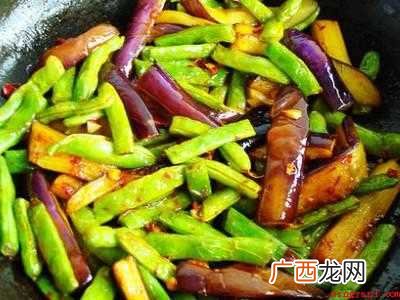 长条茄子怎么做简单又好吃