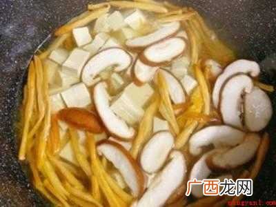 金针花怎么吃