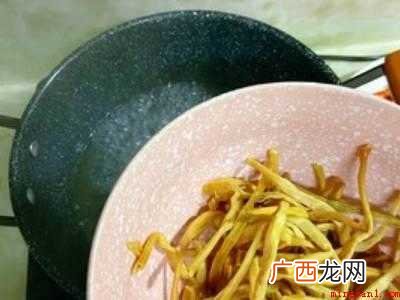 金针花怎么吃