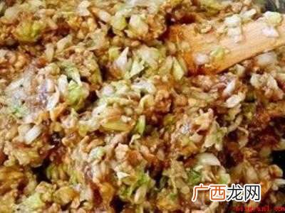 发面馅饼怎么做又软又香