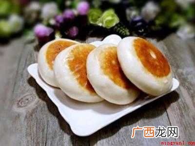 发面馅饼怎么做又软又香