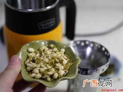 奶绿怎么做