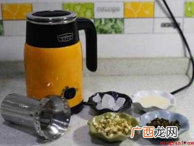 奶绿怎么做