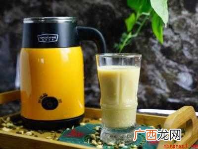奶绿怎么做