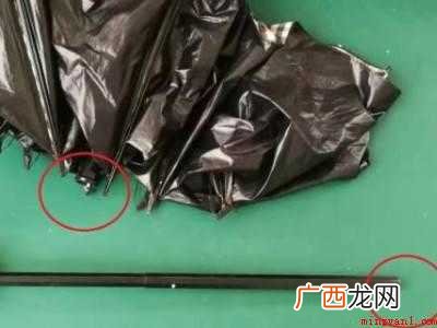 伞柄脱节了如何修复