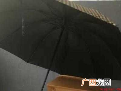 伞柄脱节了如何修复