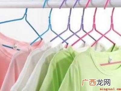 李子汁弄衣服上怎么办