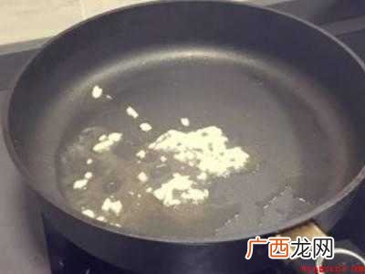 荔枝菌怎么做好吃